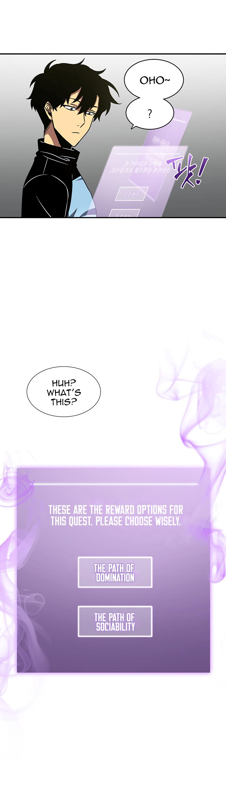 Tomb Raider King Chapter 11 - page 12