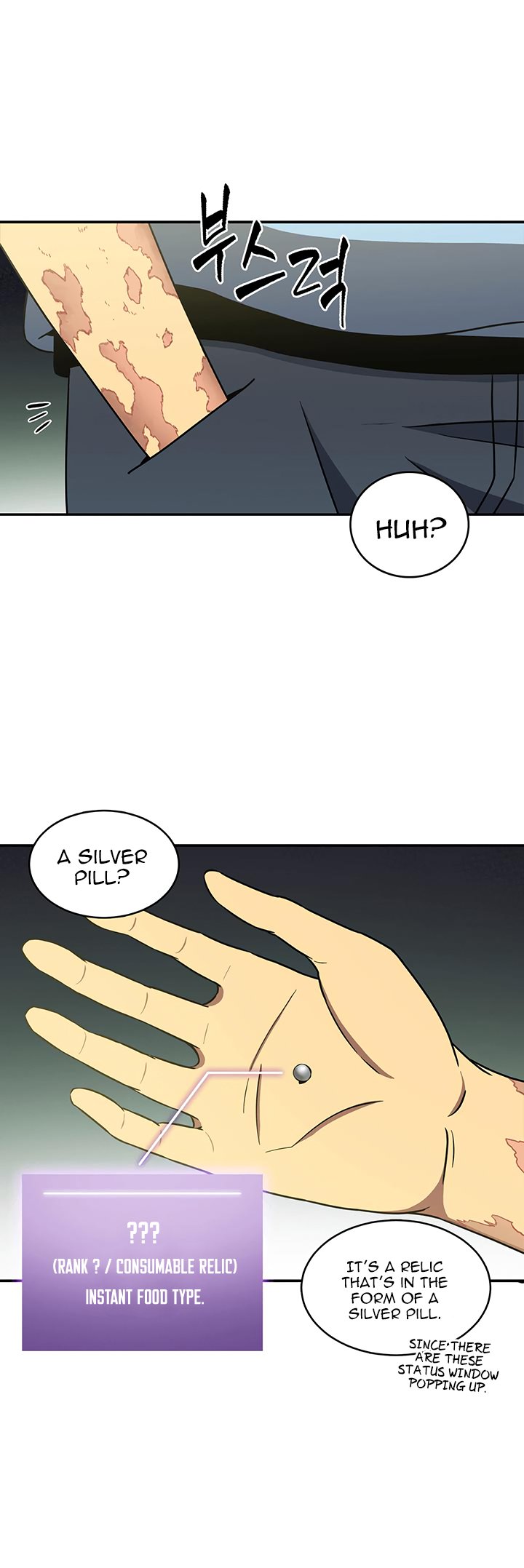 Tomb Raider King Chapter 11 - page 16