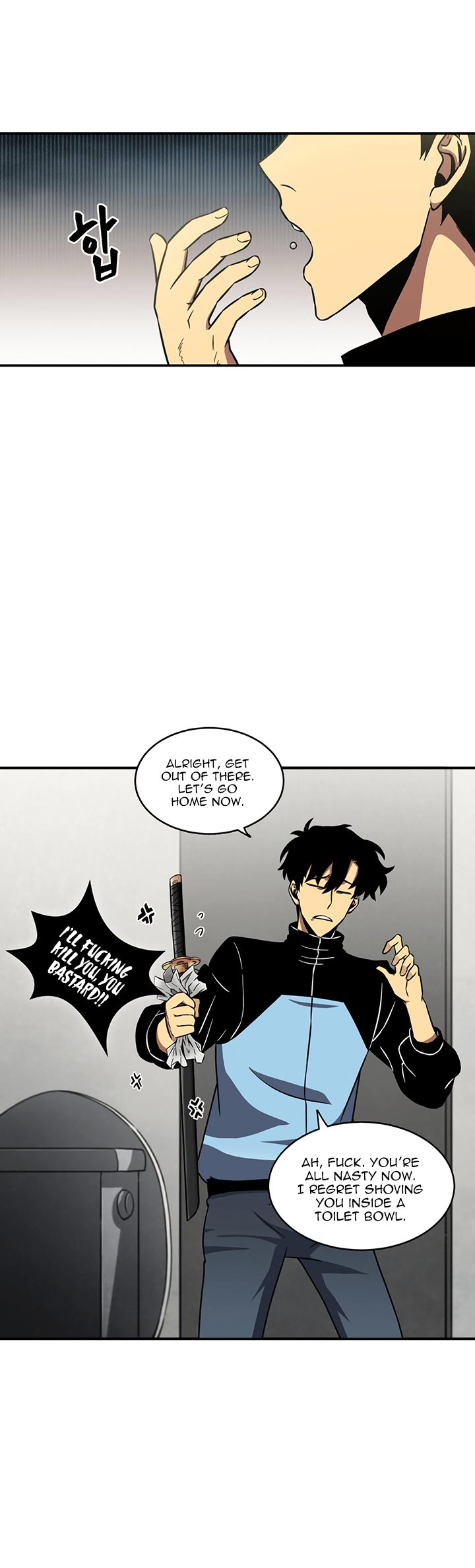Tomb Raider King Chapter 11 - page 18