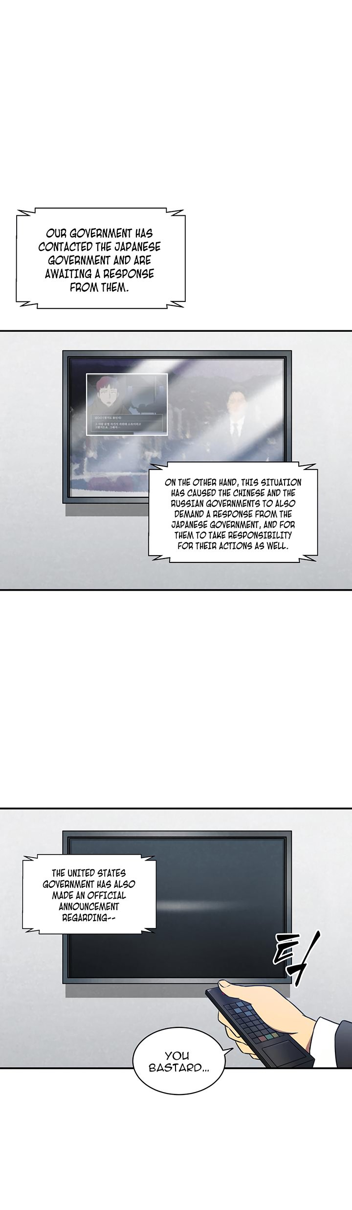 Tomb Raider King Chapter 11 - page 25