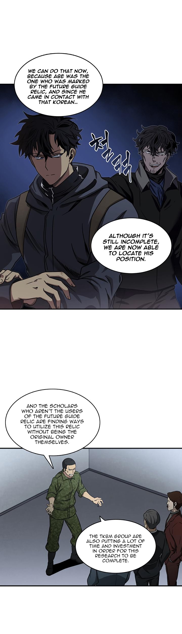 Tomb Raider King Chapter 11 - page 29