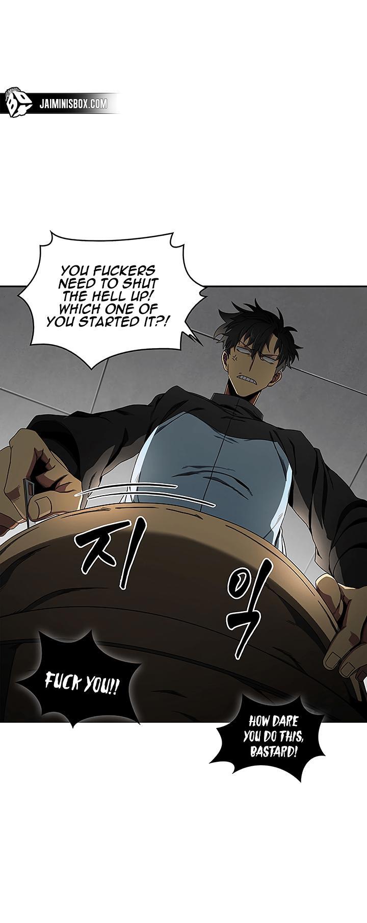 Tomb Raider King Chapter 11 - page 5