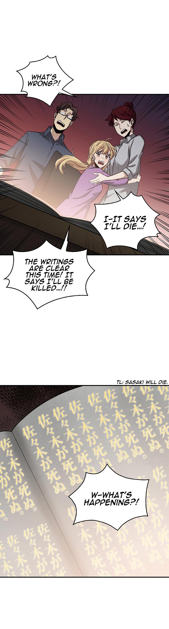 Tomb Raider King Chapter 12 - page 13