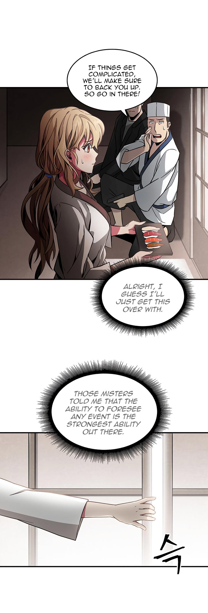 Tomb Raider King Chapter 12 - page 24