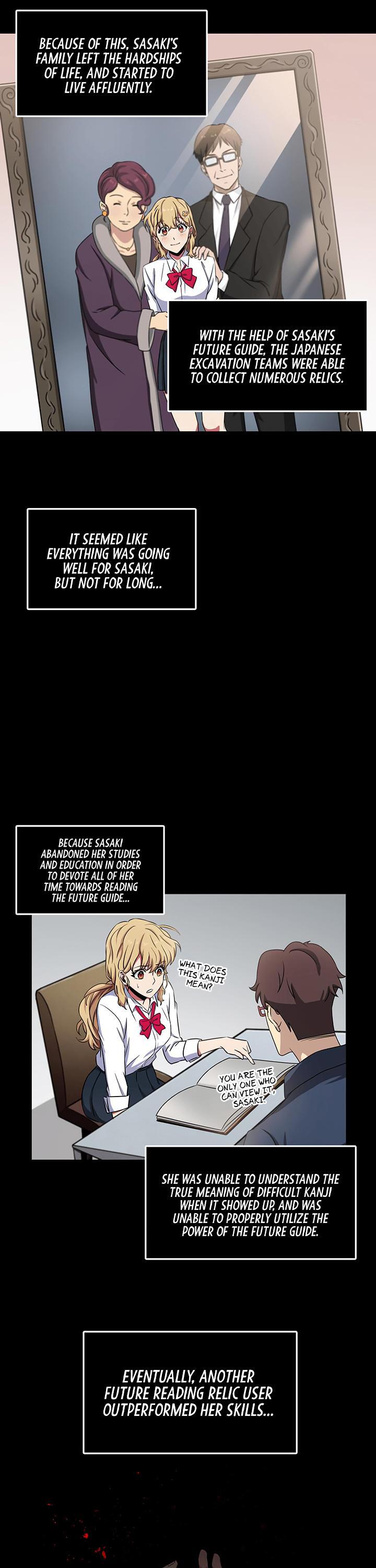 Tomb Raider King Chapter 12 - page 4