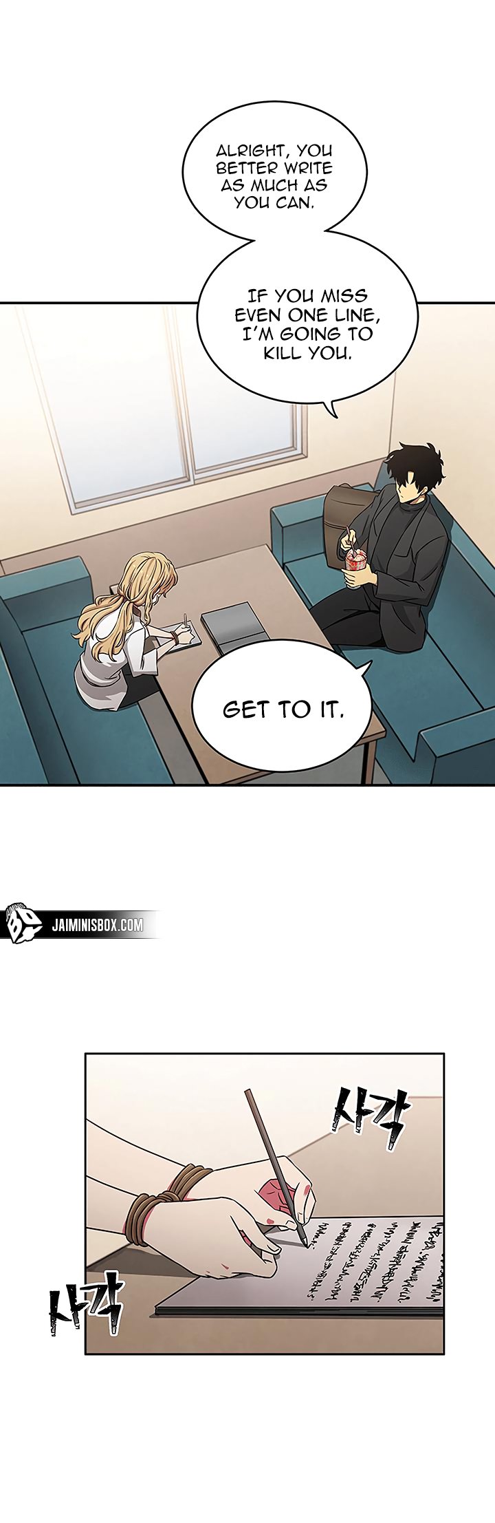 Tomb Raider King Chapter 13 - page 22