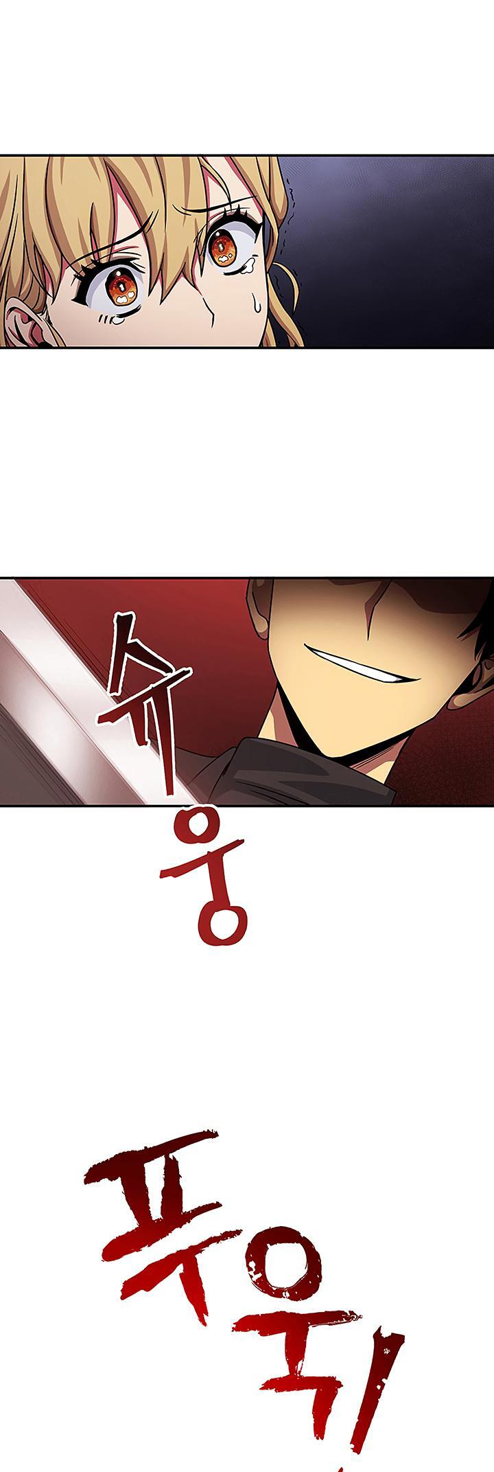 Tomb Raider King Chapter 13 - page 34