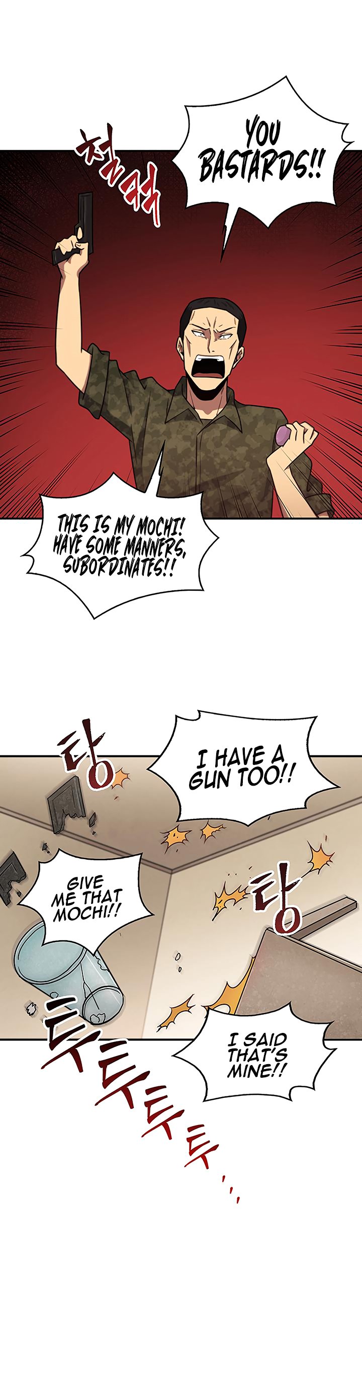 Tomb Raider King Chapter 14 - page 8