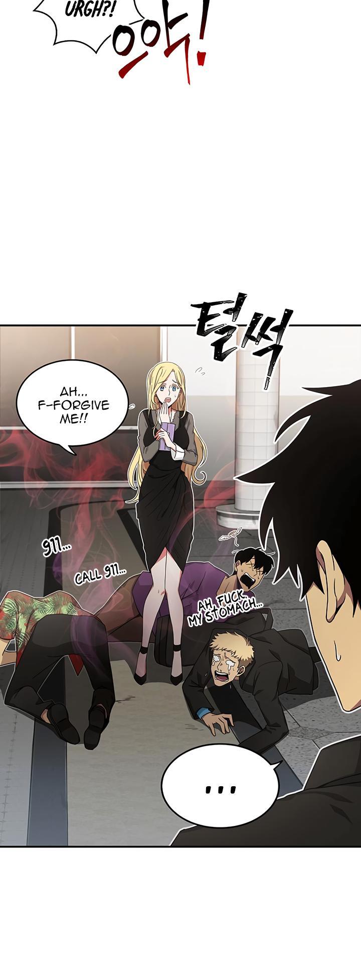 Tomb Raider King Chapter 16 - page 13