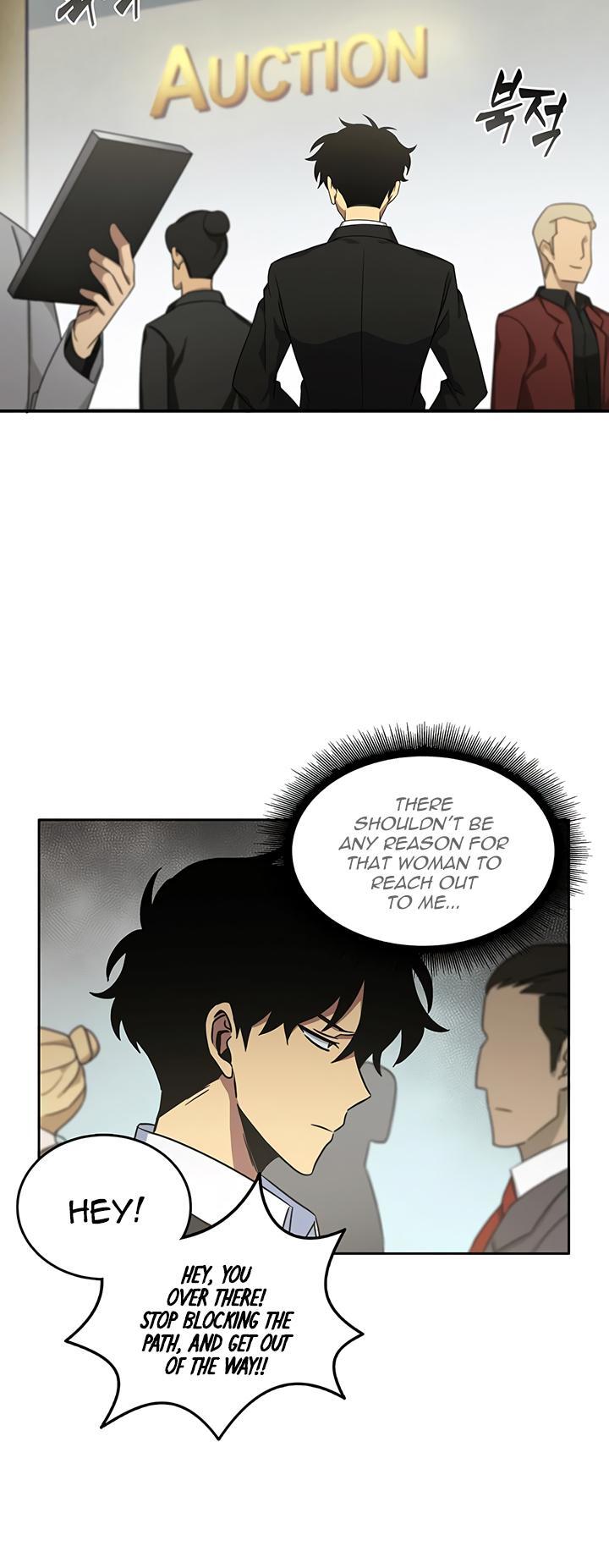 Tomb Raider King Chapter 16 - page 17
