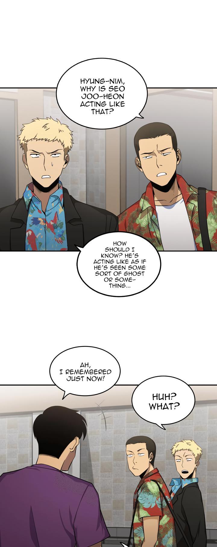 Tomb Raider King Chapter 16 - page 6