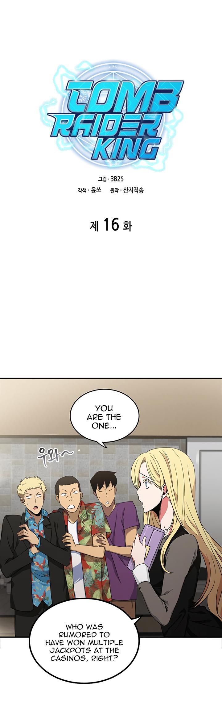 Tomb Raider King Chapter 16 - page 8
