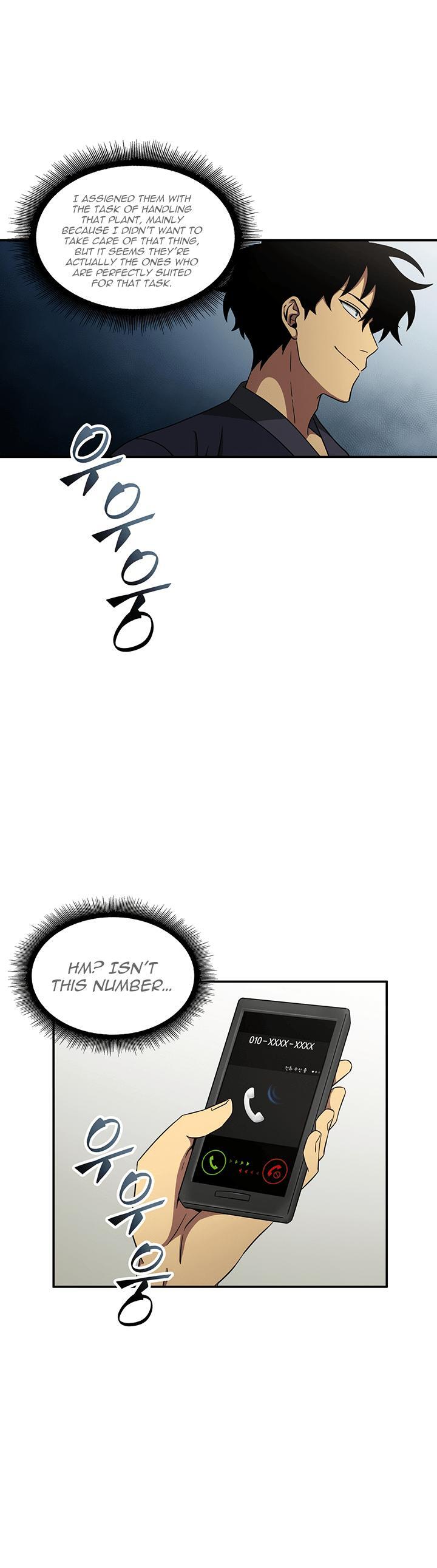 Tomb Raider King Chapter 19 - page 18