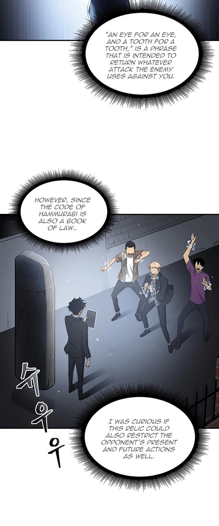 Tomb Raider King Chapter 19 - page 3