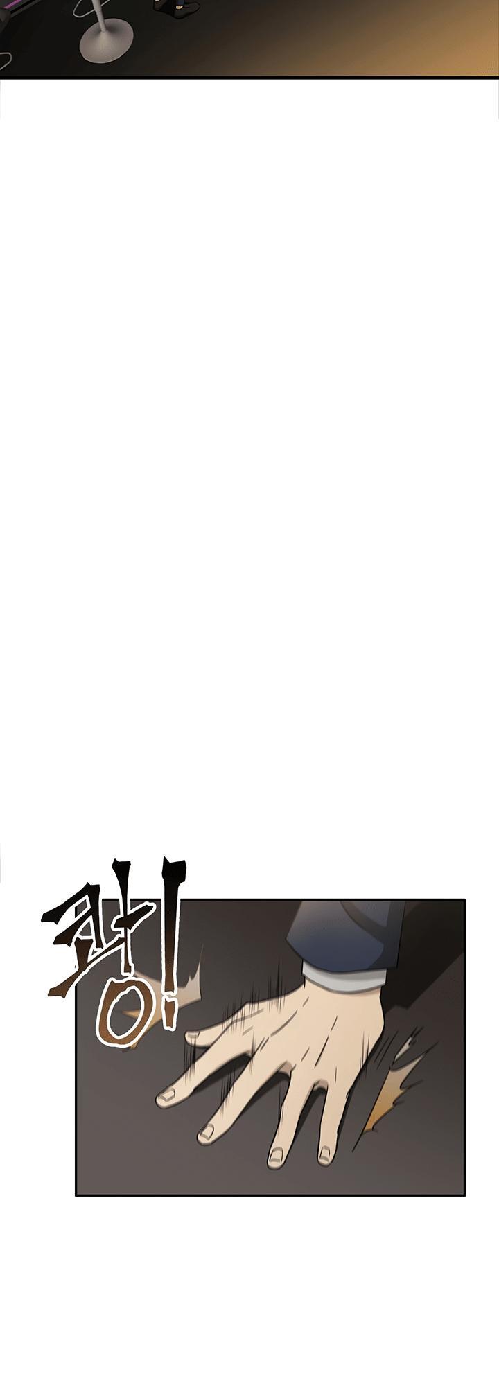 Tomb Raider King Chapter 19 - page 39