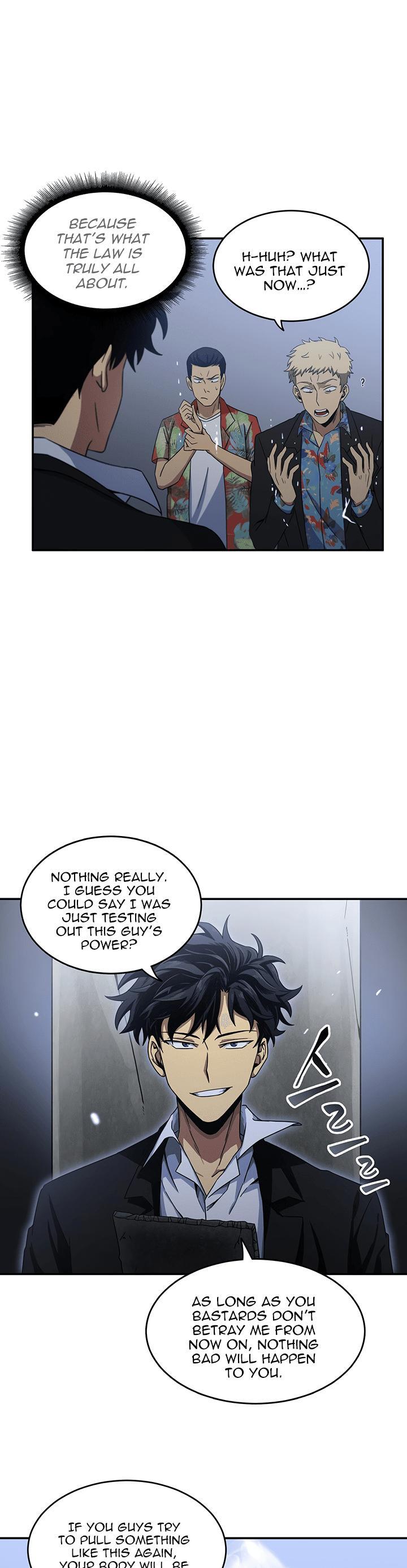 Tomb Raider King Chapter 19 - page 5