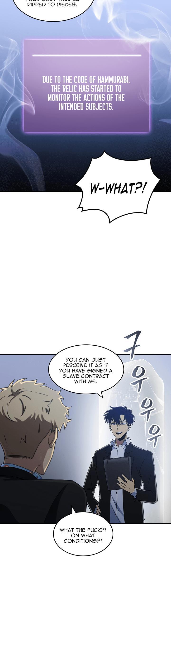 Tomb Raider King Chapter 19 - page 6