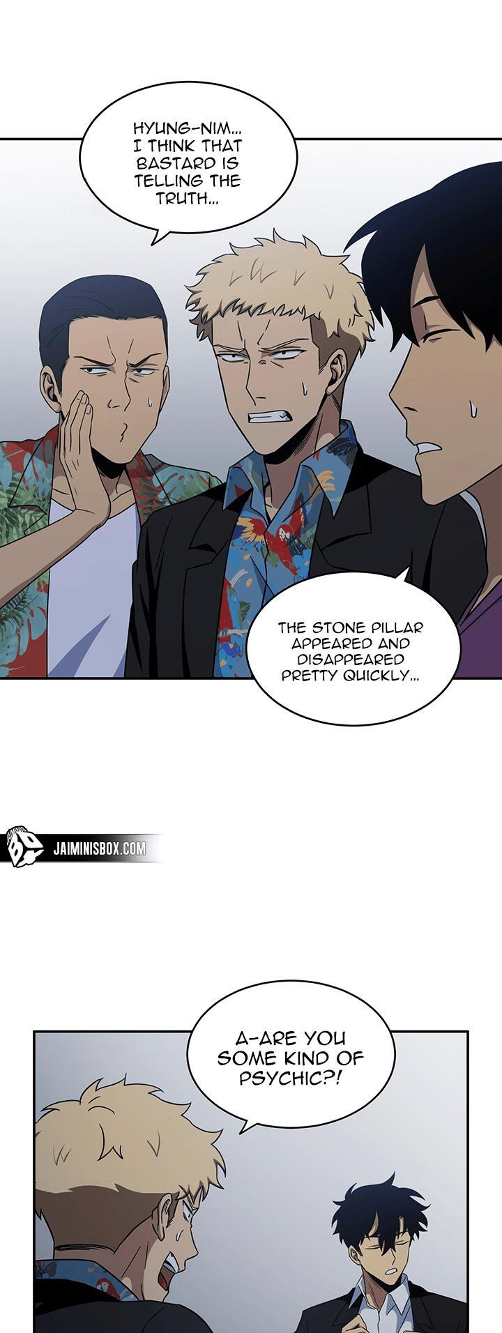 Tomb Raider King Chapter 19 - page 7
