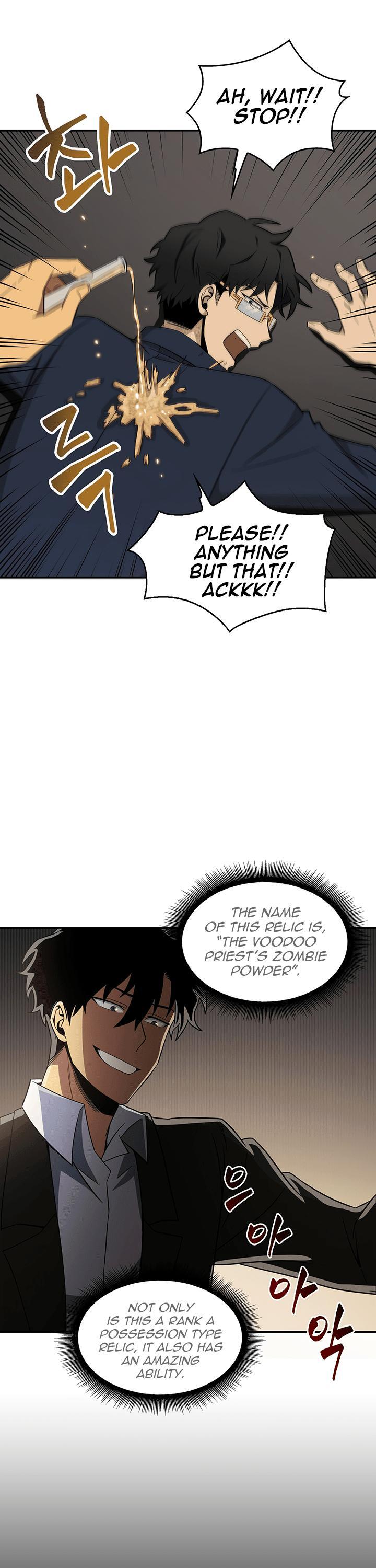 Tomb Raider King Chapter 20 - page 21
