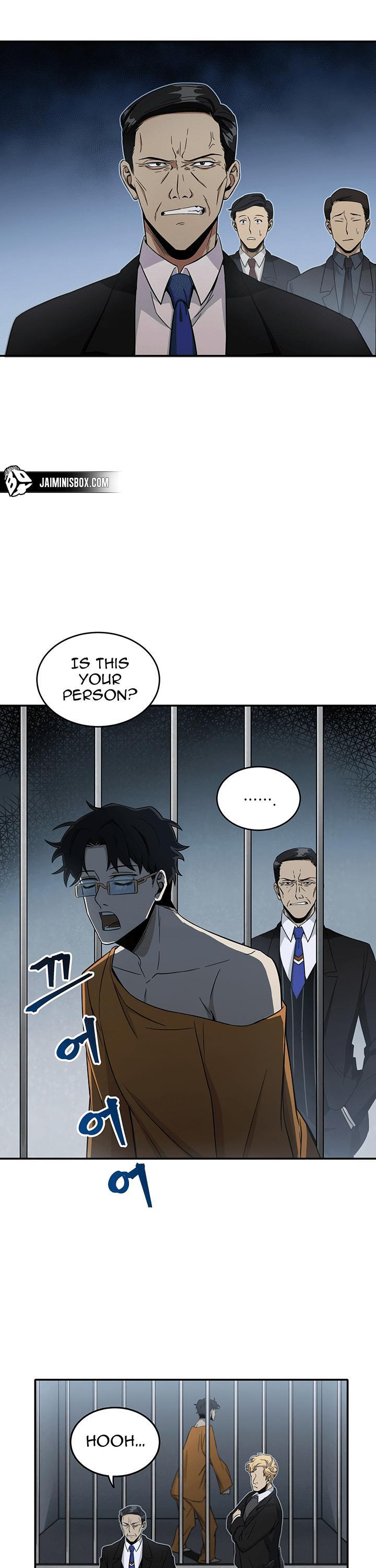 Tomb Raider King Chapter 20 - page 25