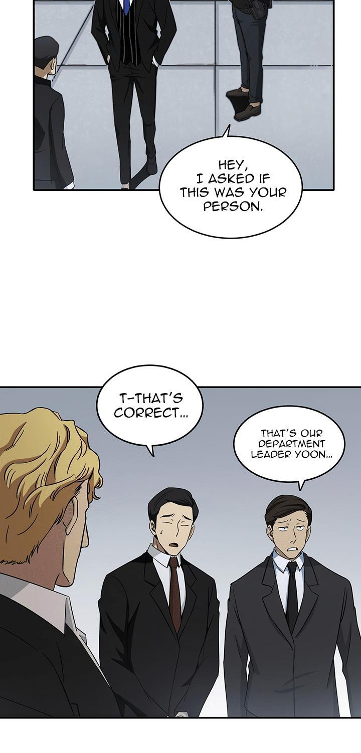 Tomb Raider King Chapter 20 - page 26
