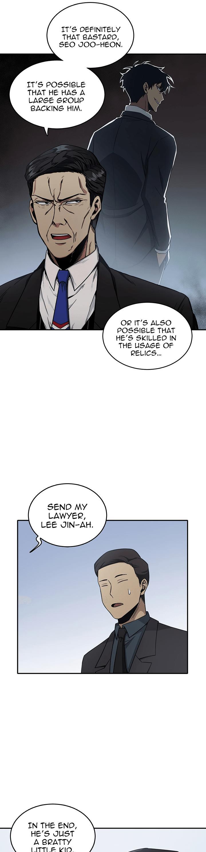 Tomb Raider King Chapter 20 - page 32