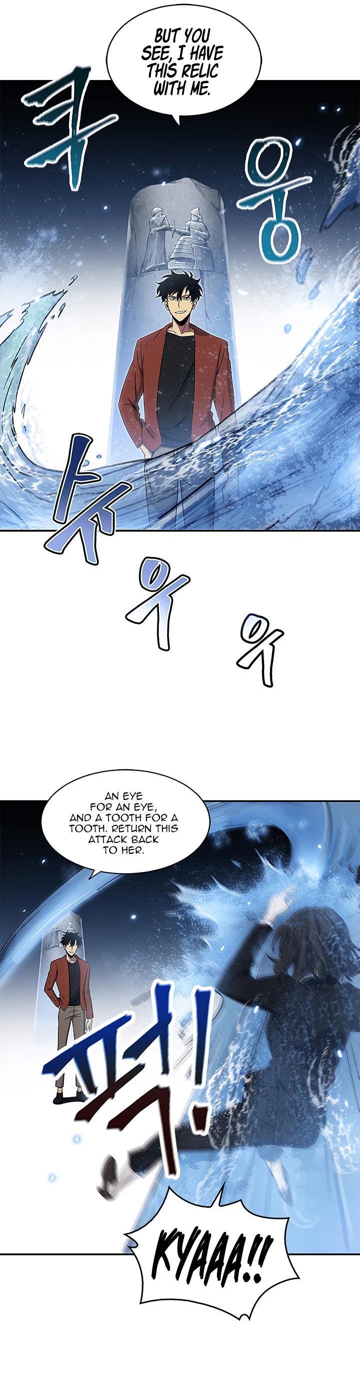 Tomb Raider King Chapter 21 - page 16