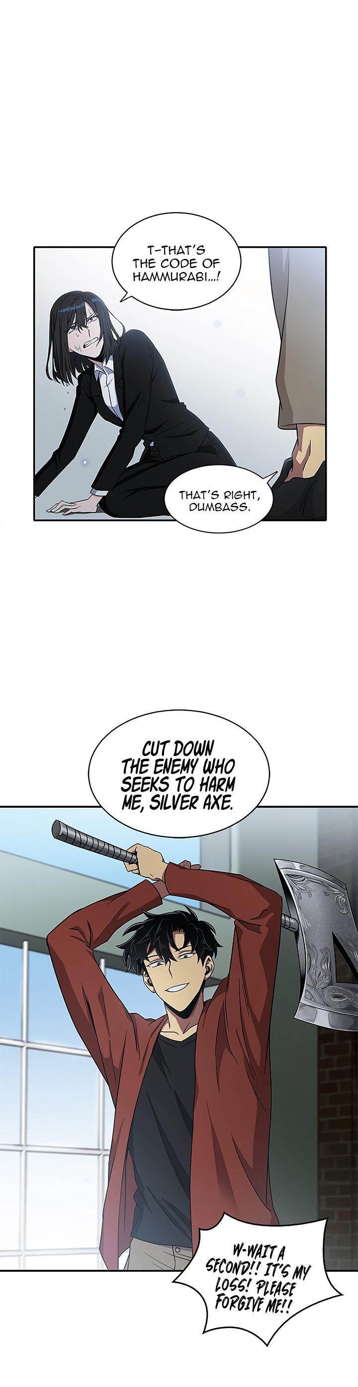 Tomb Raider King Chapter 21 - page 17