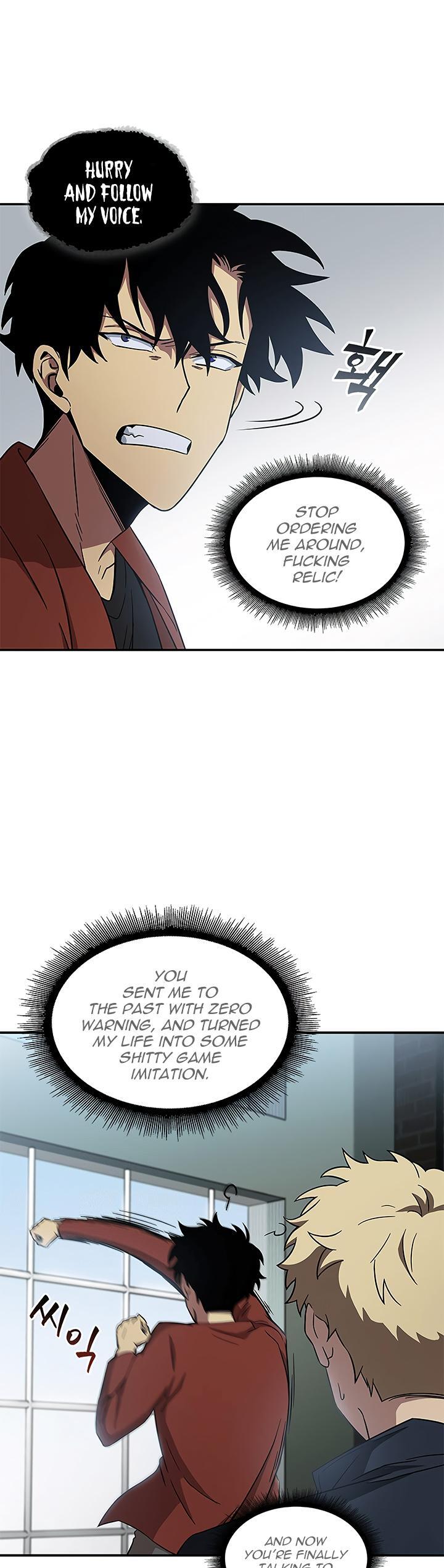 Tomb Raider King Chapter 21 - page 26