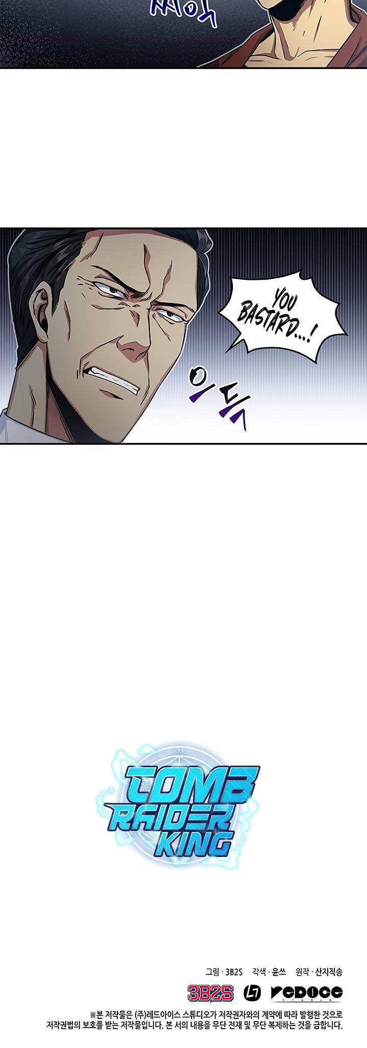Tomb Raider King Chapter 21 - page 41