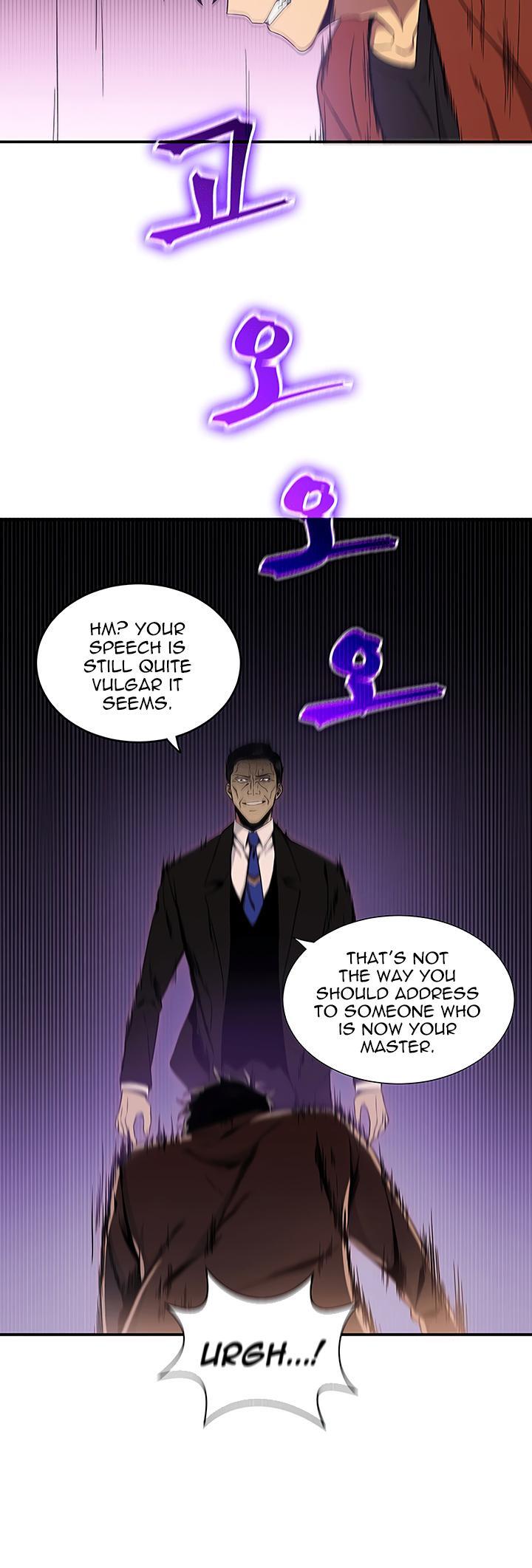 Tomb Raider King Chapter 22 - page 28