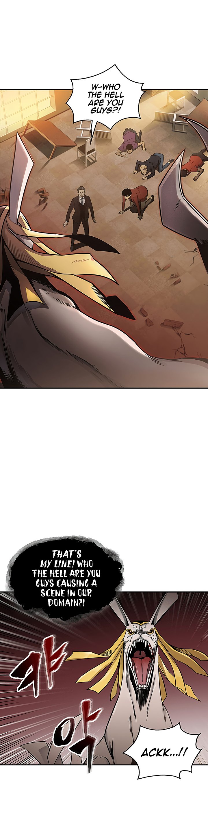 Tomb Raider King Chapter 22 - page 31