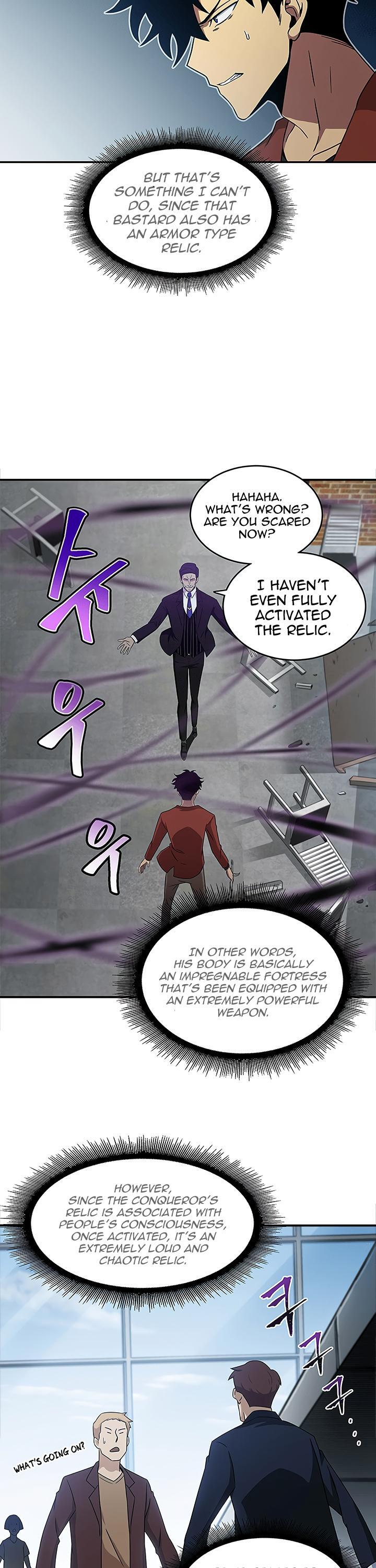 Tomb Raider King Chapter 22 - page 7