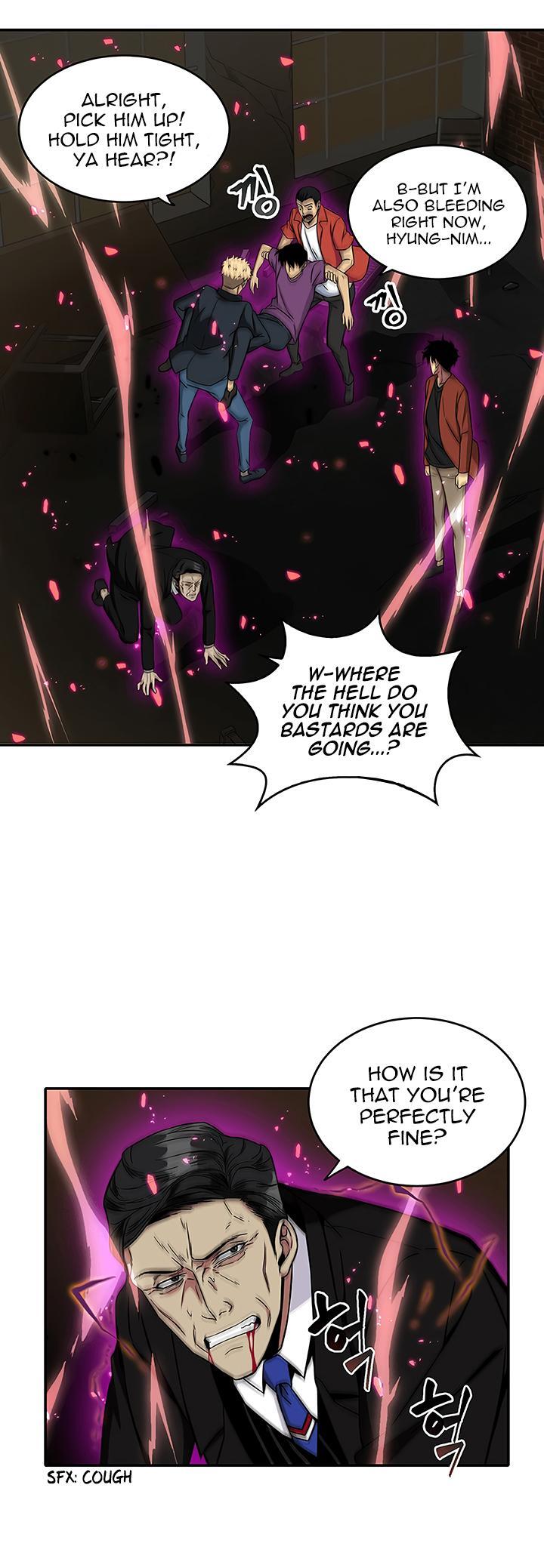 Tomb Raider King Chapter 23 - page 5