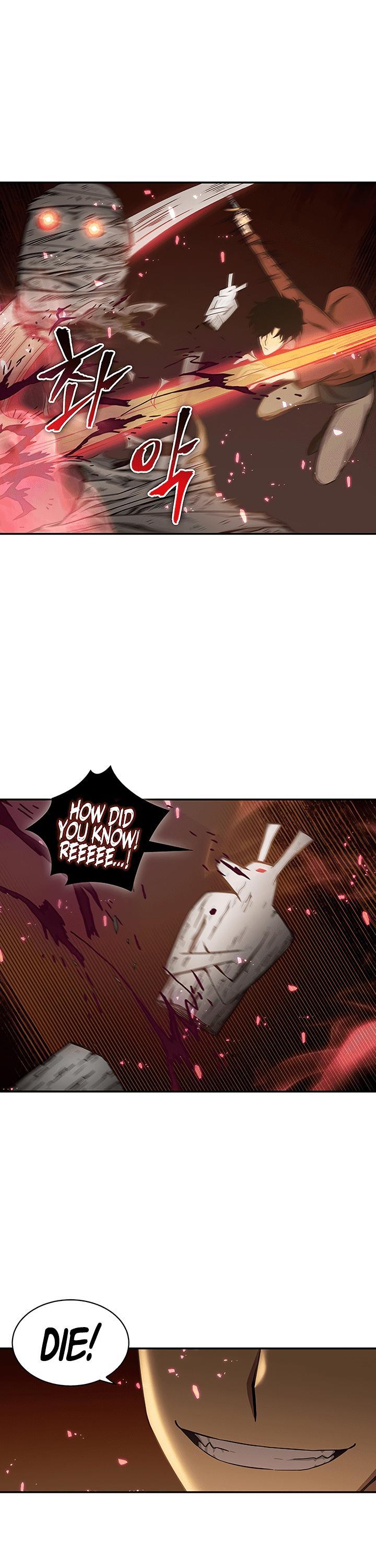 Tomb Raider King Chapter 24 - page 33