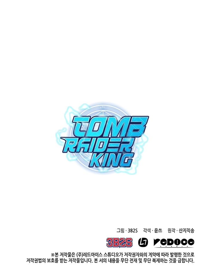 Tomb Raider King Chapter 24 - page 41