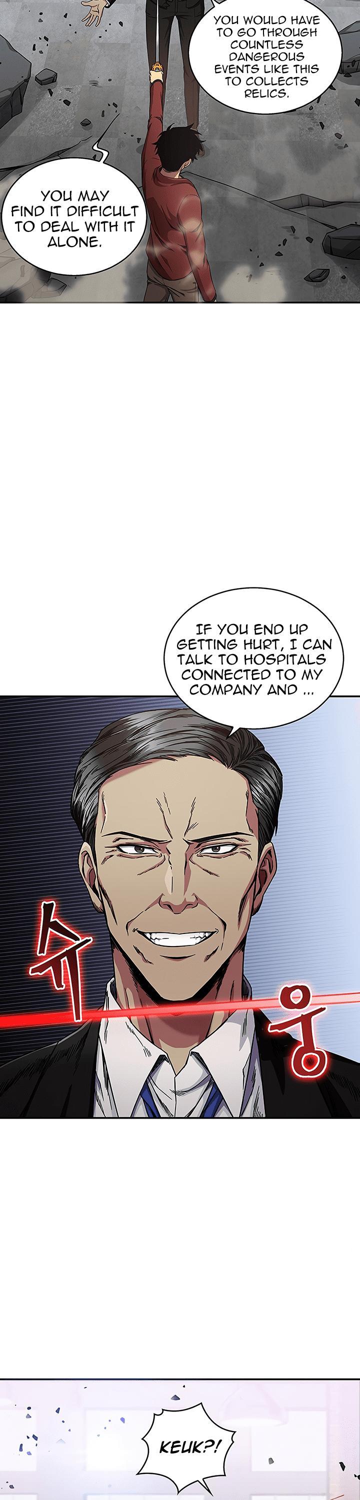Tomb Raider King Chapter 25 - page 26