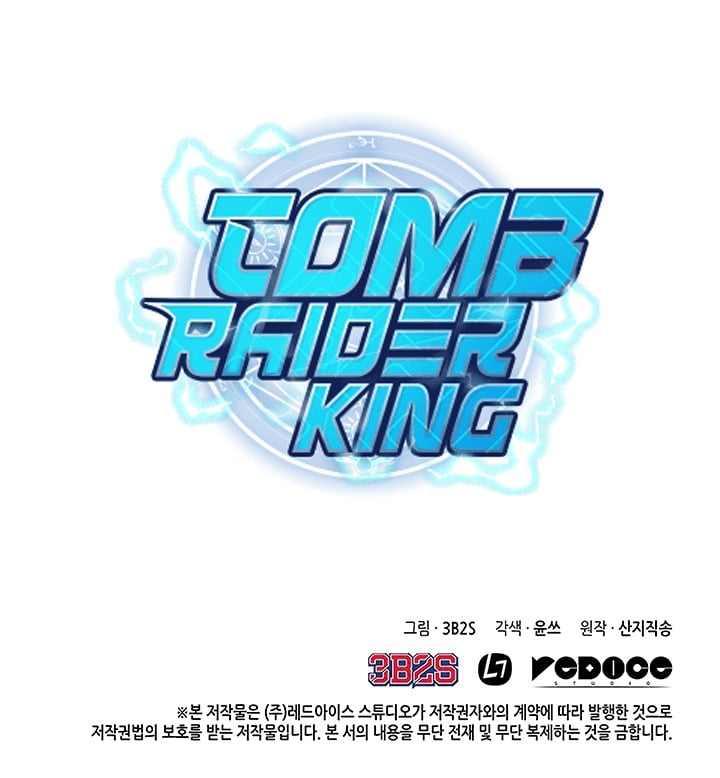Tomb Raider King Chapter 25 - page 41