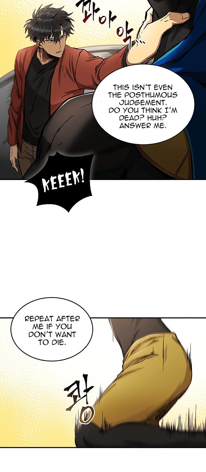Tomb Raider King Chapter 25 - page 5