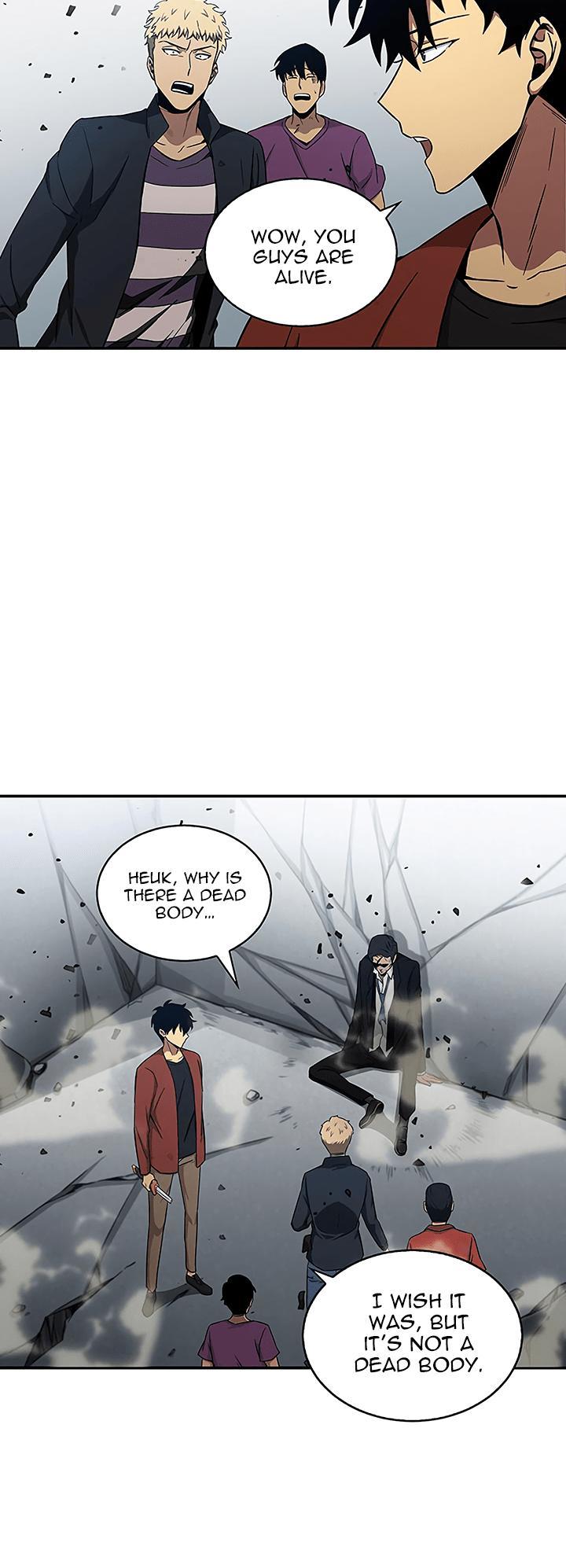 Tomb Raider King Chapter 26 - page 11