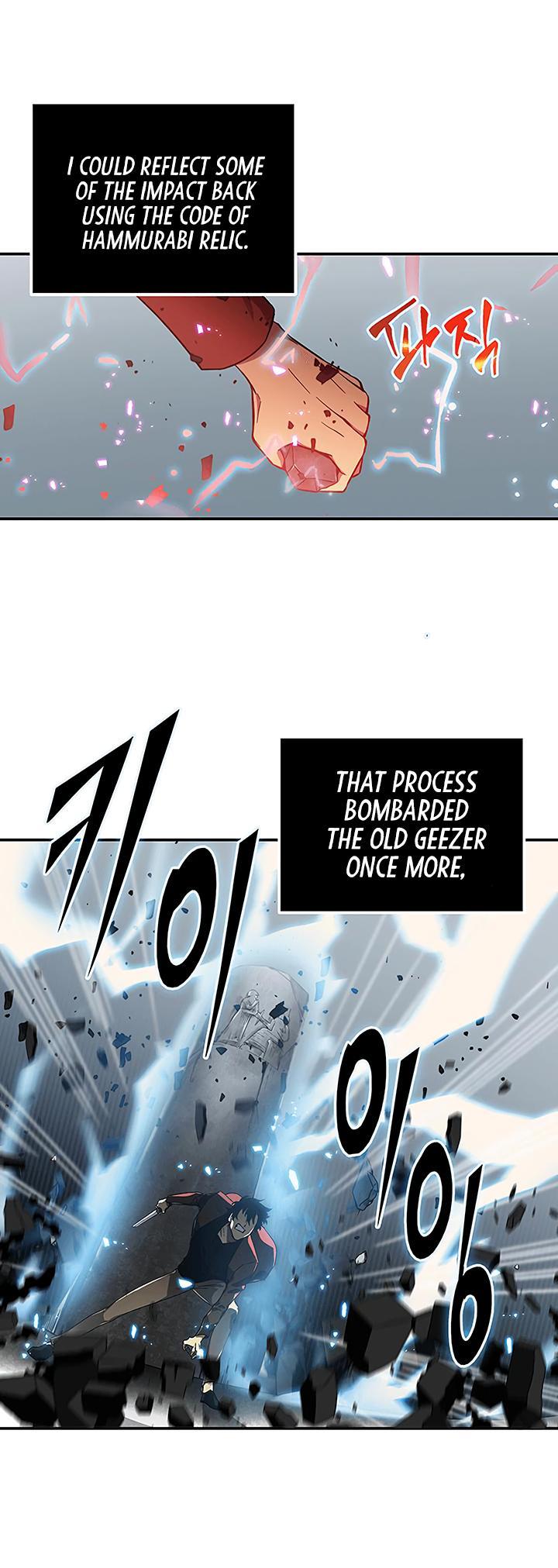 Tomb Raider King Chapter 26 - page 5