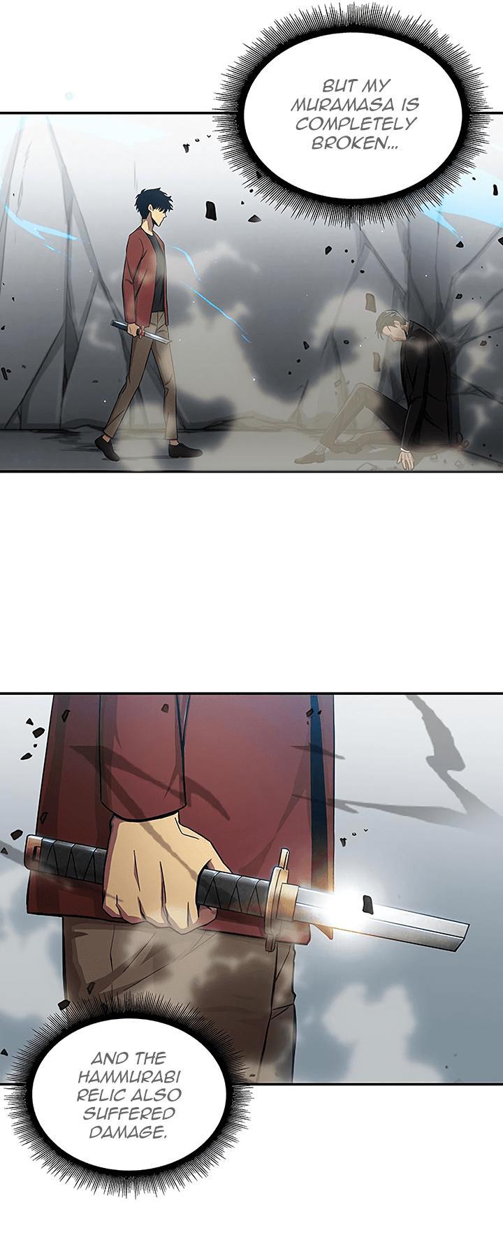 Tomb Raider King Chapter 26 - page 9