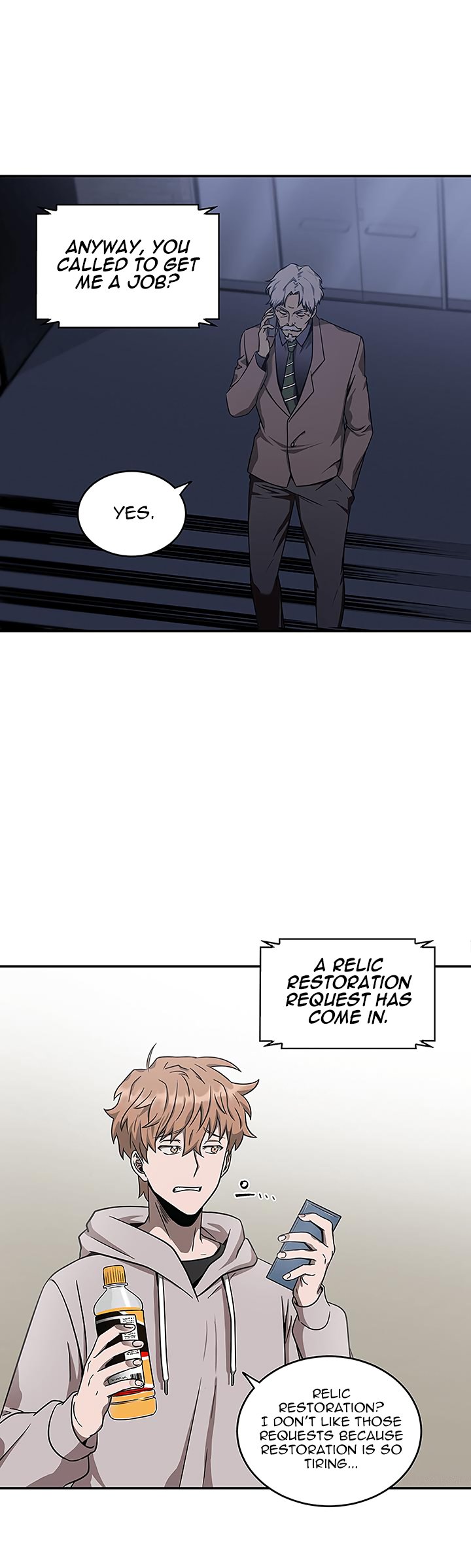 Tomb Raider King Chapter 27 - page 17