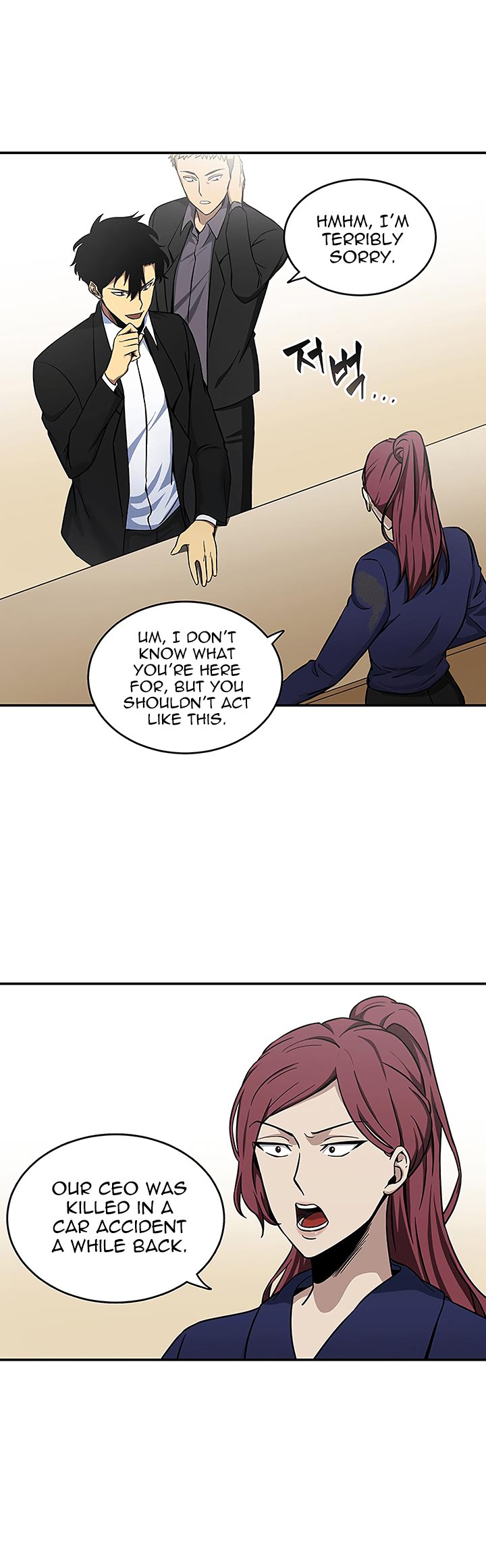 Tomb Raider King Chapter 27 - page 25