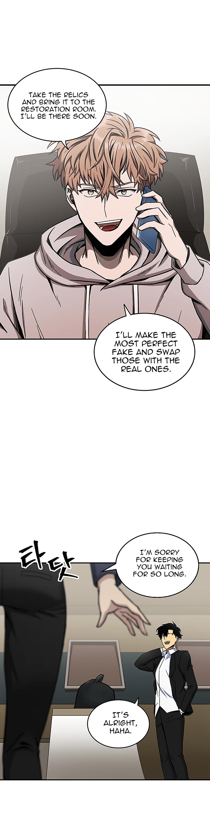 Tomb Raider King Chapter 27 - page 35
