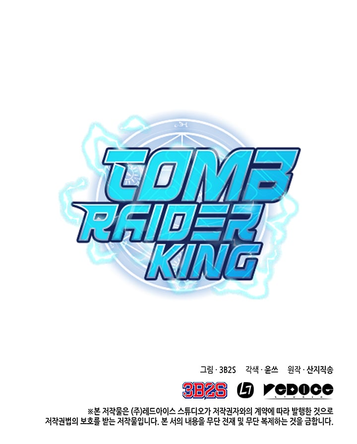 Tomb Raider King Chapter 27 - page 40