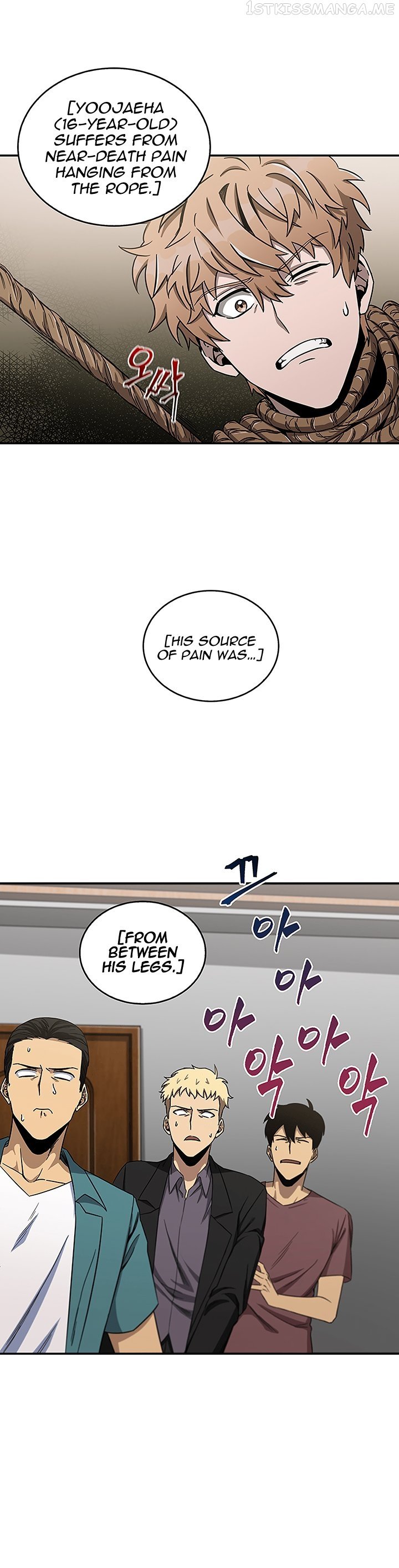 Tomb Raider King Chapter 28 - page 22
