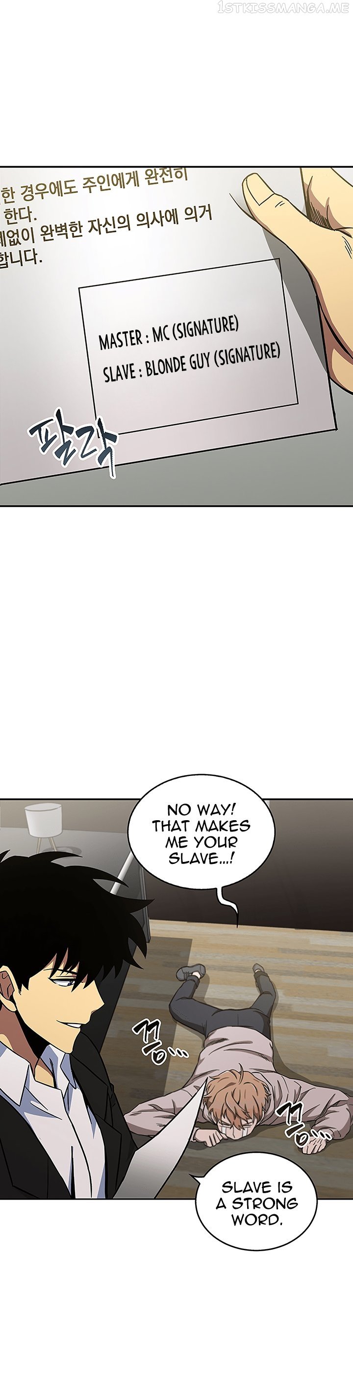 Tomb Raider King Chapter 28 - page 25