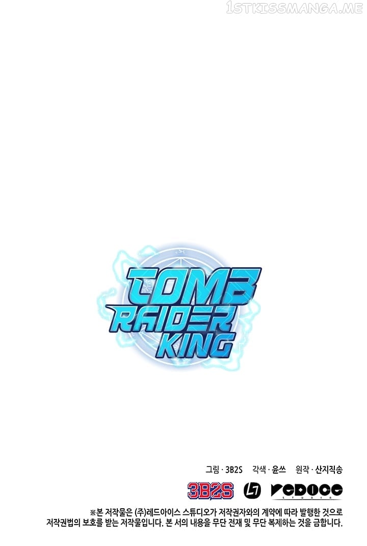 Tomb Raider King Chapter 28 - page 36