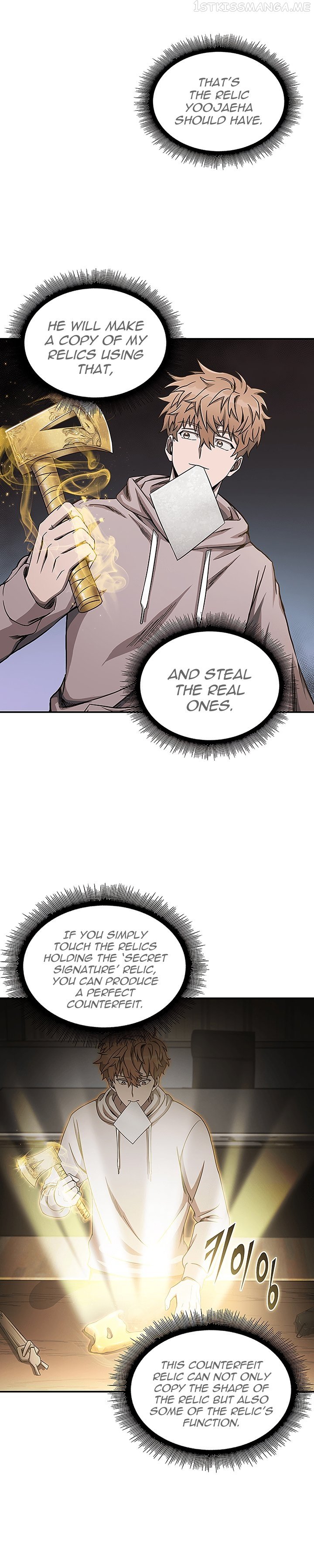 Tomb Raider King Chapter 28 - page 5